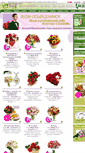 Mobile Screenshot of eflorashop.com